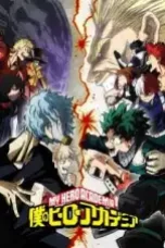 Boku-no-Hero-Academia-3rd-Season