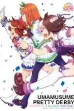 Uma-Musume-Pretty-Derby-TV
