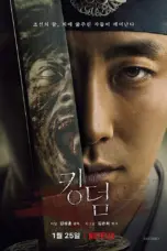 Kingdom_season_1