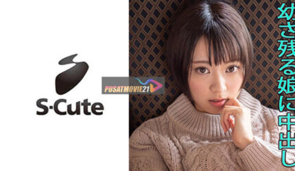 Cover Jav AnnieGChanMakeup