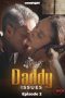 Marias.Diary_.Daddy_.Issue_.02