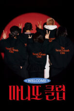 Nonton series The Secret Friends Club (2026) - Pusatmovie21