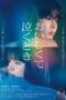 Film Taste and Tears 2025 Nonton film Taste and Tears (2025) - Pusatmovie21